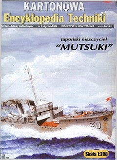 Destroyer IJN Mutsuki